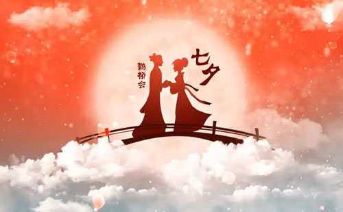 七夕佳節(jié)，大光明電器與您共筑光明未來